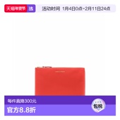 香港直邮comme 男士 des 1h可退 garcons 川久保玲 钱包 SA5100OR