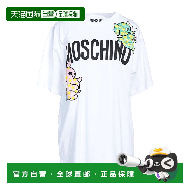 1h可退 香港直邮Moschino 莫斯奇诺 女士 T恤 white白色 舒适时尚