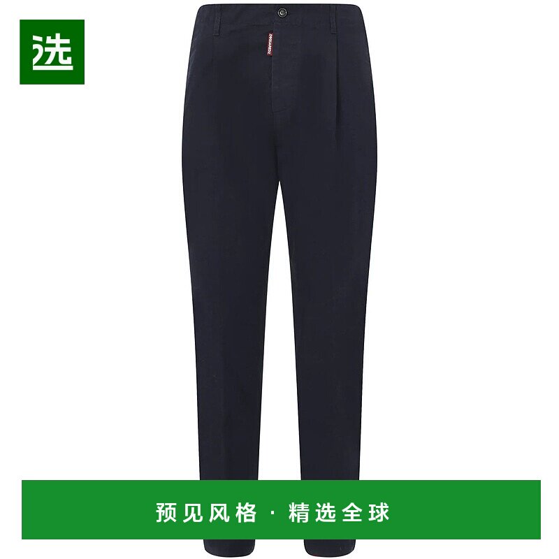 1h可退 香港直邮Dsquared2 二次方 男士 锥形休闲裤 S74KB0645S41