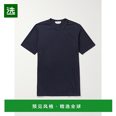 1h可退 香港直邮Gabriela Hearst 男士 Bandeira 棉针织T恤 X0011