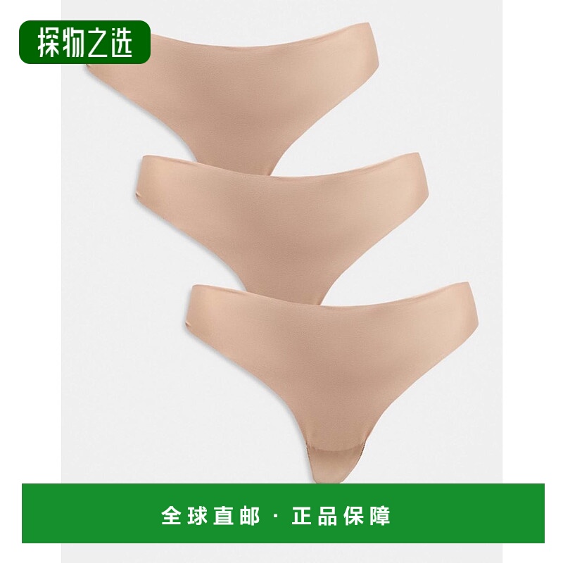 1h可退 香港直邮ASOS 女士 Curve no vpl 设计丁字裤(三件套)(米)
