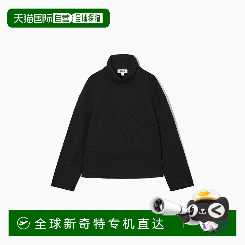 欧洲直邮COS 女士黑色羊毛毛衣新款
