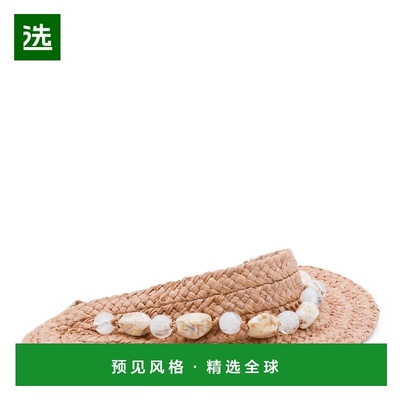 1h可退 香港直邮Helen Kaminski 女士 NYLA 天然拉菲草编织帽子 H