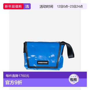 1h可退 香港直邮Freitag 男士 随机款式Sacoche F11 LASSIE 腰包