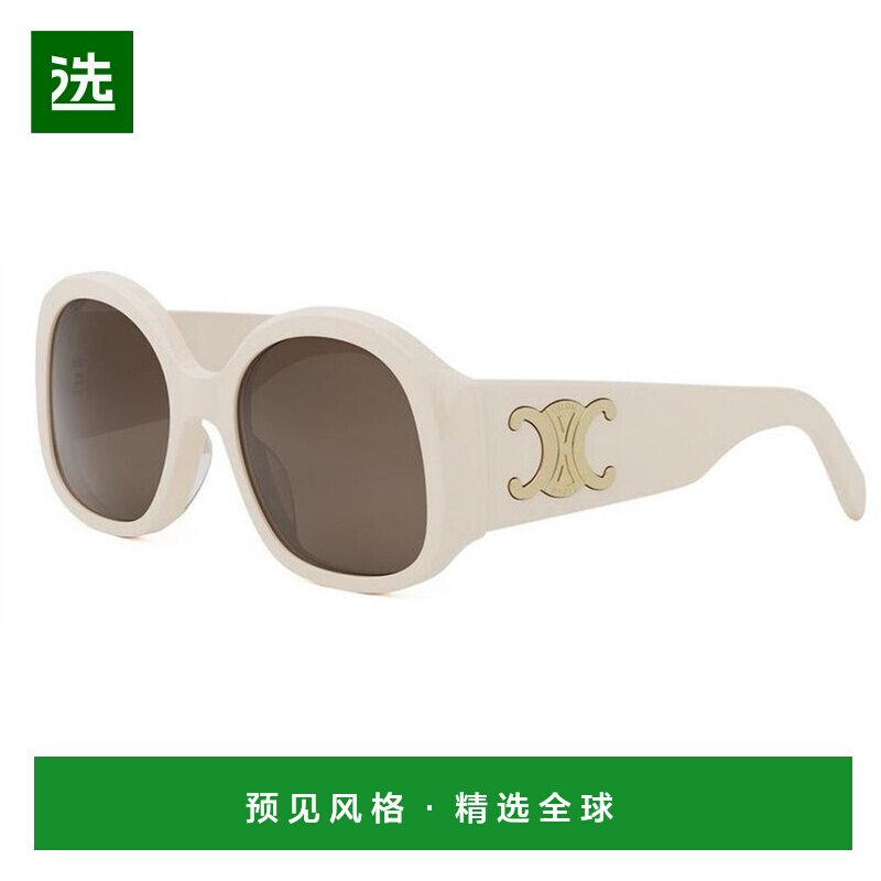 美国直邮Celine 思琳 女士 Eyewear 圓框太陽眼鏡【付后1h可退】