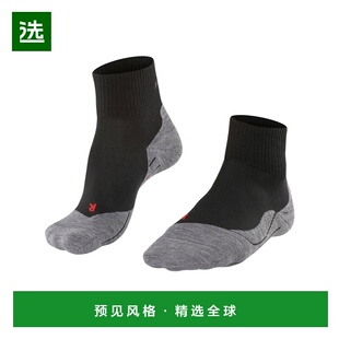 1h可退 香港直邮Falke 男士 TK5 COOL MEN TREKKING 短款袜子 164