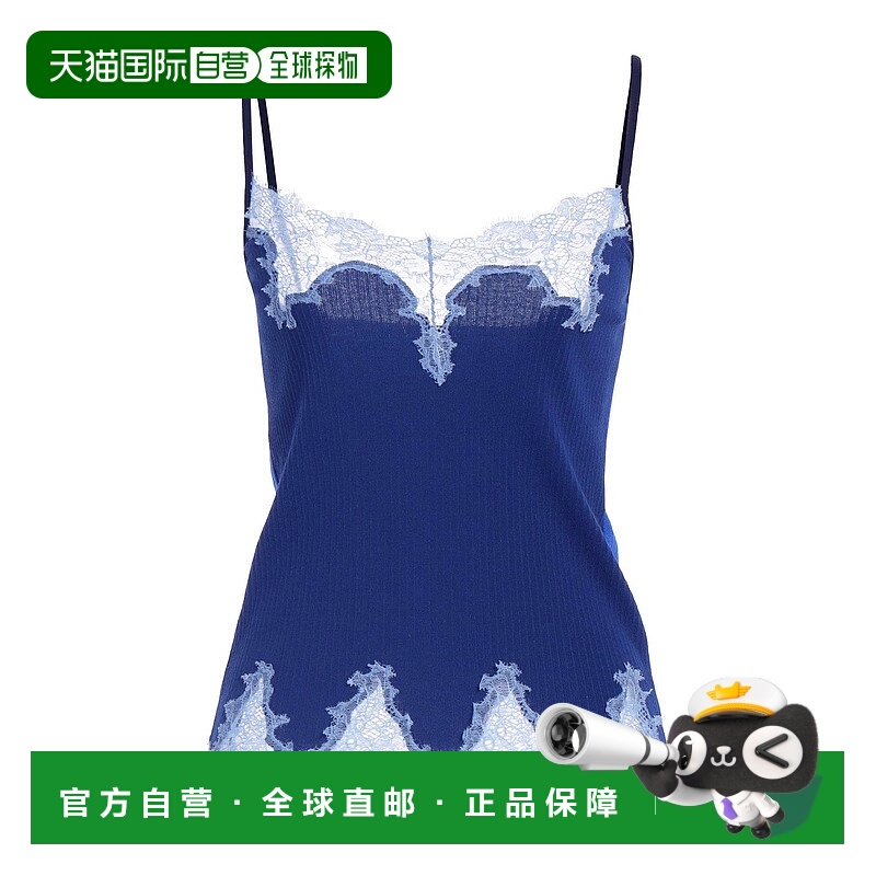 1h可退 香港直邮Pinko 品高 女士 背心 blue蓝色 舒适时尚