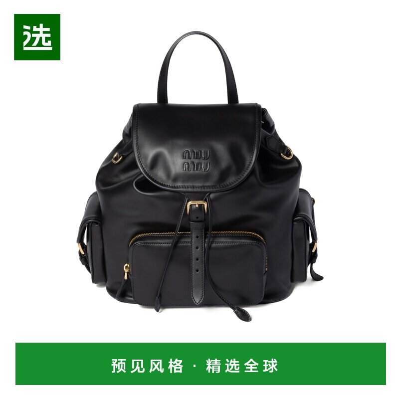 香港直邮Miu Miu 翻盖双肩包 5BZ0422CRWVOOO