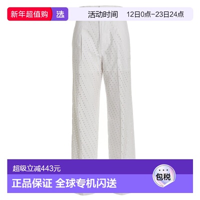 1h可退 香港直邮Nude 女士 Visible 系扣牛仔裤 1103572 white白