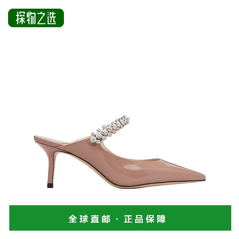 香港直邮Jimmy Choo Bing 65 穆勒鞋 BING65BALLETPINK