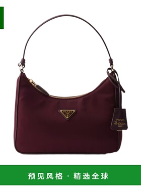 香港直邮Prada 徽标单肩包 1N204MR064斜挎包手提包