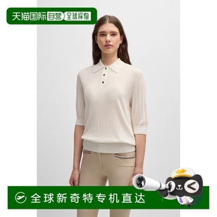 欧洲直邮HUGO BOSS雨果BOSS BLACK 大领罗纹针织骑马Polo衫