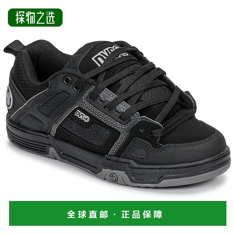 欧洲直邮DVS 男士 滑板鞋 COMANCHE正品轻便时尚休闲百搭舒适