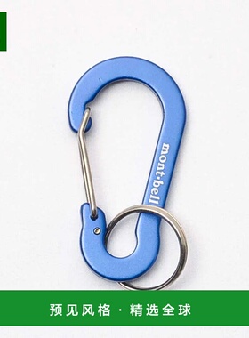 1h可退 香港直邮mont-bell 户外登山攀岩 1124337RBL CO 蓝色 Key