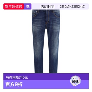 1h可退 香港直邮pt01 男士 Reggae 牛仔裤 C5TP05B0TX1630MN14