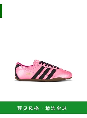 香港直邮Adidas Originals 女士 Tokyo Decon 运动鞋 JQ3025