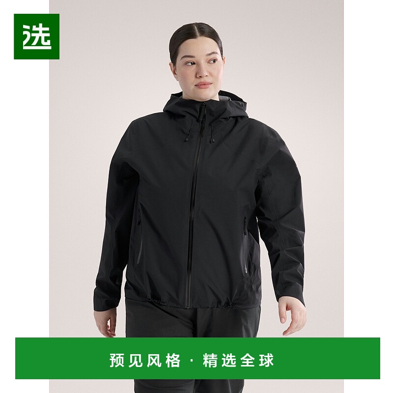 欧洲直邮始祖鸟Arc'teryx COELLE防风透气户外夹克外套