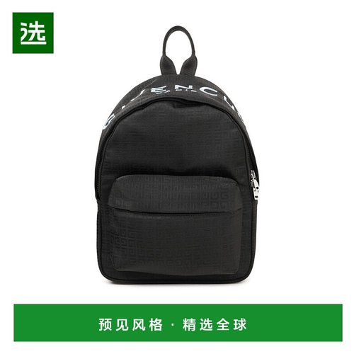 香港直邮Givenchy 带徽标提花图案儿童背包 H30669