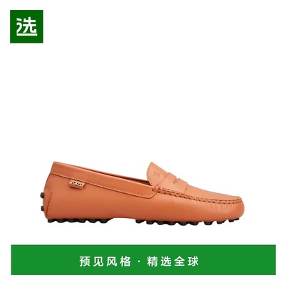 香港直邮Tod's Gommino 乐福鞋一脚蹬豆豆鞋 XXW22L00010SMX