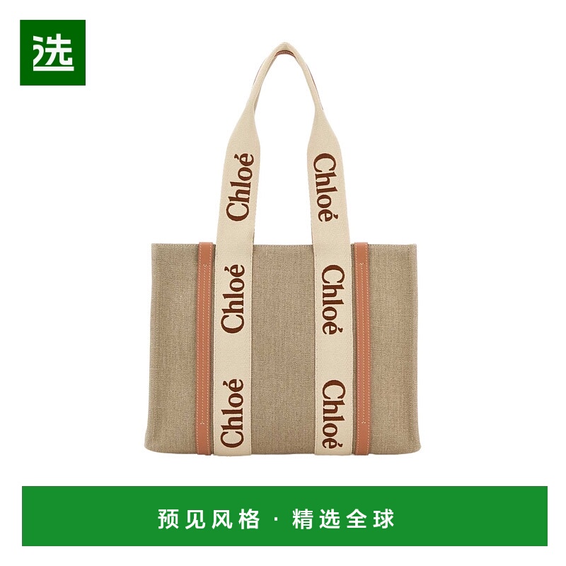 香港直邮Chloe 双提手手提包 C23AS383L17蔻依