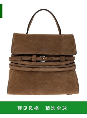 1h可退 香港直邮MOSCHINO 女士手提包 MC4226PP1OOF020A SS2026