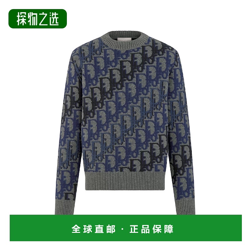 1h可退 欧洲直邮DIOR 迪奥 25秋冬 613M626A2026_C885 男士 针织