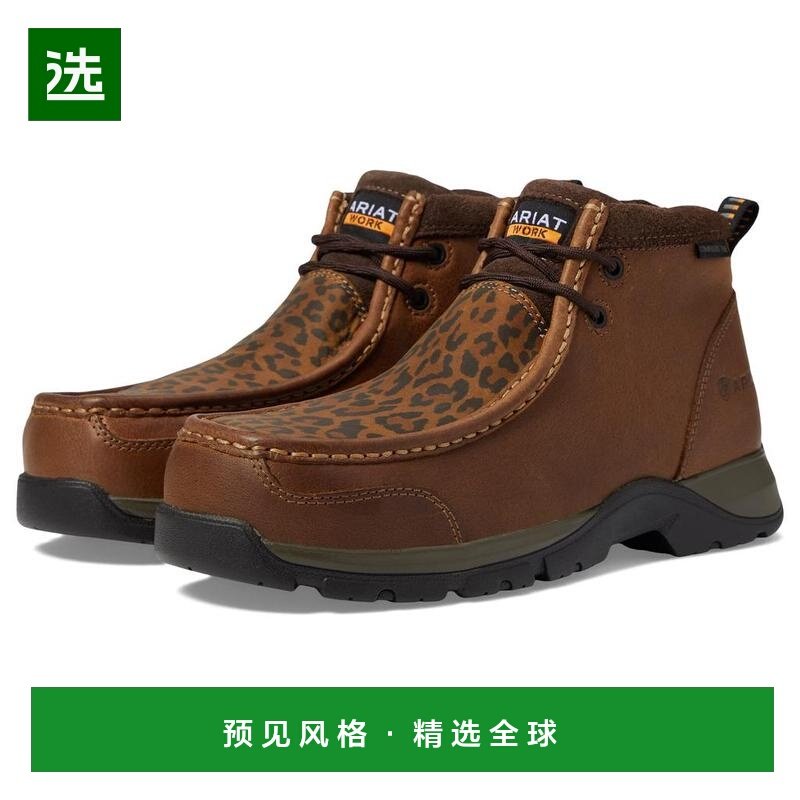 1h可退 【美国直邮】ariat 女士 靴子,户外/登山/野营/旅行用品,战术靴/飞行靴/沙漠靴,淘宝优惠券,粉丝福利购,淘宝优惠卷