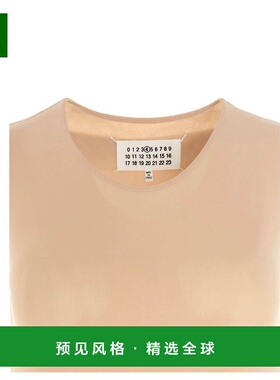 香港直邮MAISON MARGIELA 女士帽子 S51NA0065S20518121 CO