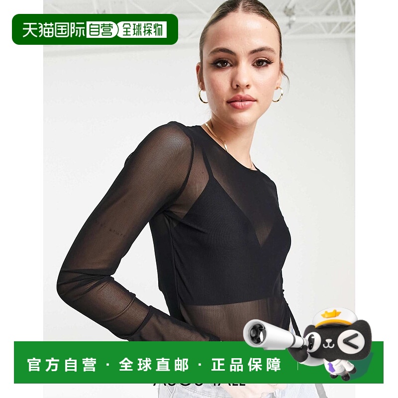1h可退 香港直邮ASOS 女士 设计长筒短款网纱长袖上衣(黑色)