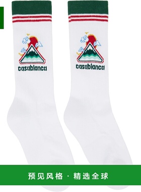 1h可退 香港直邮Casablanca 男士 白色 Montagne Ondulee 中筒袜