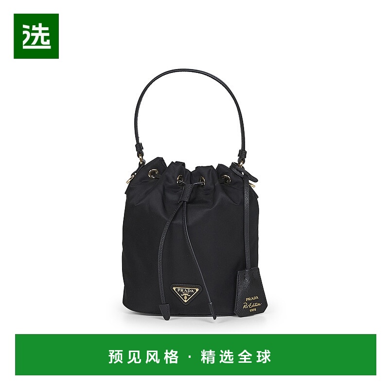1h可退 香港直邮Prada 普拉达 女士 RE-EDITION 1978 RE-NYLON 迷