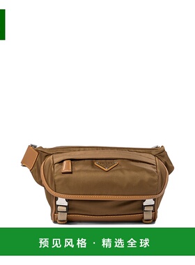 1h可退 欧洲直邮PRADA 男士斜挎包2VH171VOYO2CX2F0594普拉达
