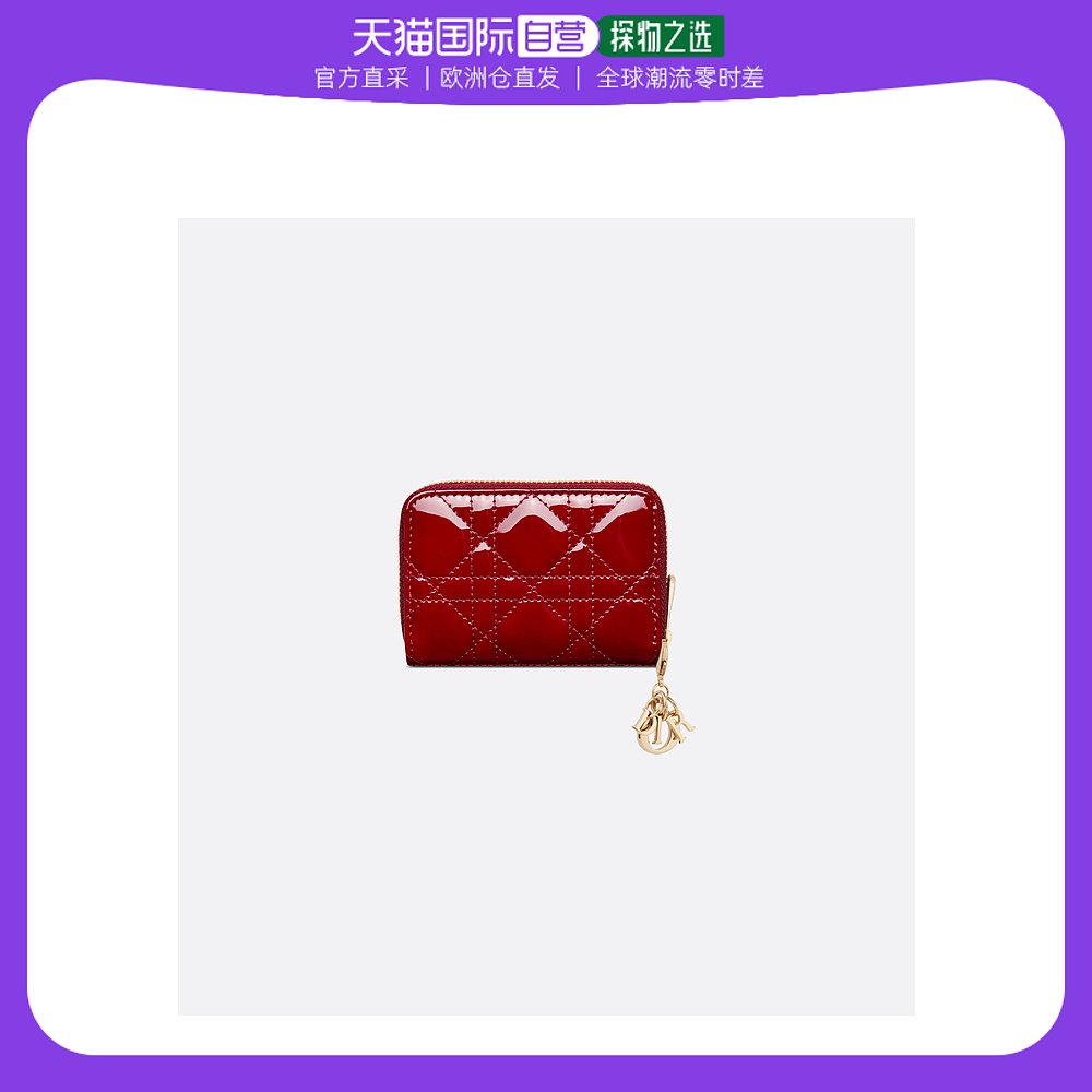 欧洲直邮DIOR 钱包