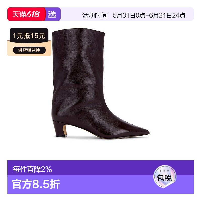 1h可退 香港直邮Steve Madden 史蒂夫·马登 女士 Lytton 靴子 LY