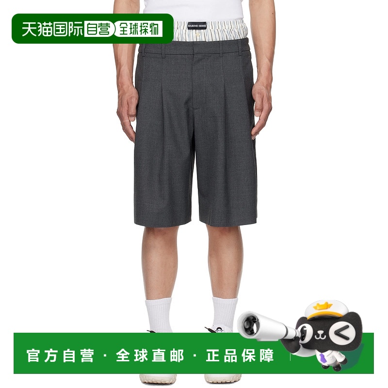 1h可退 香港直邮Marine Serre 男士 灰色 Regenerated Tailoring