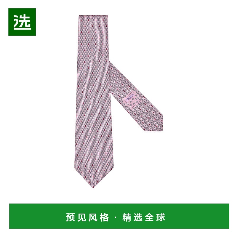 香港直邮Zegna 图案领带 Z9C32TA91PC