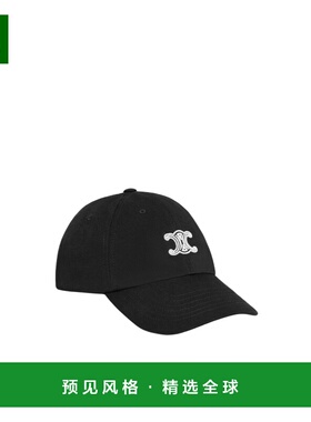 香港直邮CELINE 男士帽子 AA0HW2U7437BW SS2026 黑色鸭舌帽