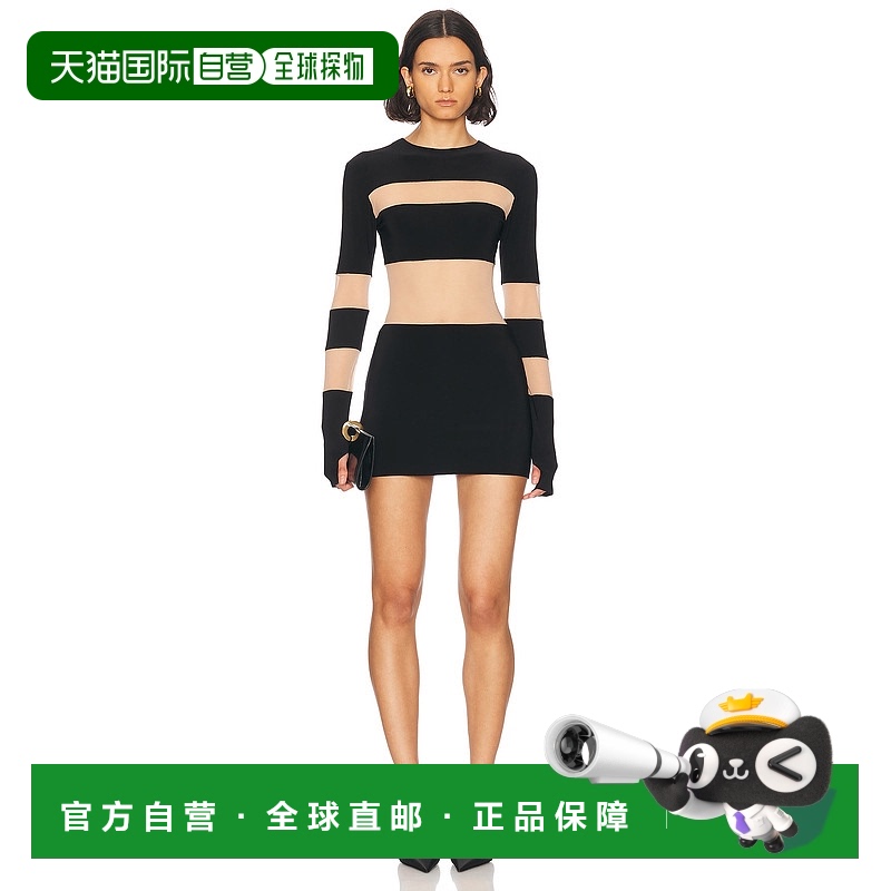 1h可退 香港直邮NORMA KAMALI 诺玛·卡玛丽 女士 Pickleball 叠