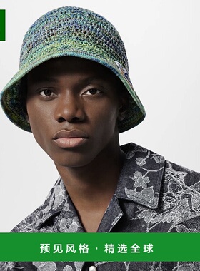 1h可退 欧洲直邮LV路易威登 男士绿色棉帽子流行时尚小众高级感