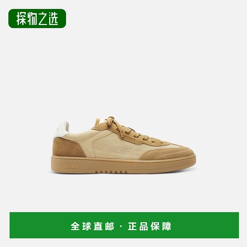 欧洲直邮Axel Arigato DICE系列男士休闲运动鞋板鞋男鞋米色