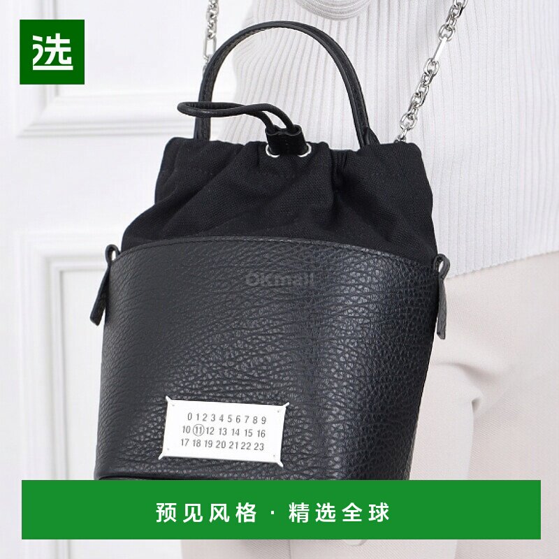 韩国直邮MAISON MARGIELA Signature 5AC 水桶包 S61WG0035 P4348