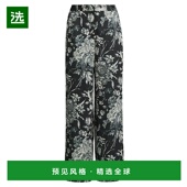美国直邮 休闲 Ungaro 花卉阔腿裤 1h可退 时尚 Clea 直筒裤 柔软