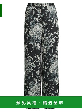1h可退 【美国直邮】Ungaro|Clea 花卉阔腿裤直筒裤时尚休闲 柔软