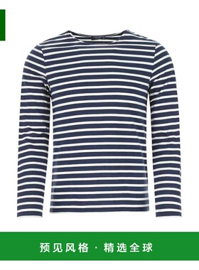 1h可退 香港直邮Saint James 男士 刺绣棉质T恤 9858MARINENEIGEF