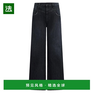 1h可退 【美国直邮】HUDSON女士牛仔裤时尚透气 潮流百搭 简约休