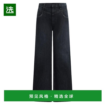 1h可退 【美国直邮】HUDSON女士牛仔裤时尚透气 潮流百搭 简约休