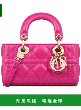 香港直邮Dior Lady D-Joy 微型单肩包 S0910ONGE女包手提包