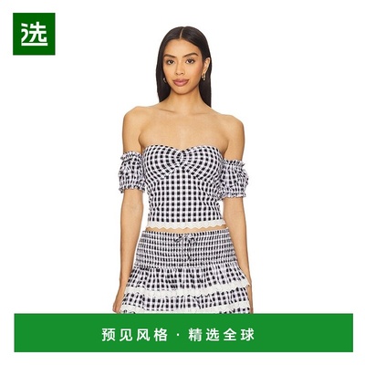 1h可退 香港直邮Majorelle 女士 Reece 上衣 MJS10005S25