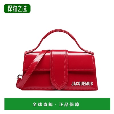 香港直邮Jacquemus 翻盖单肩包 BAW00006-AC18