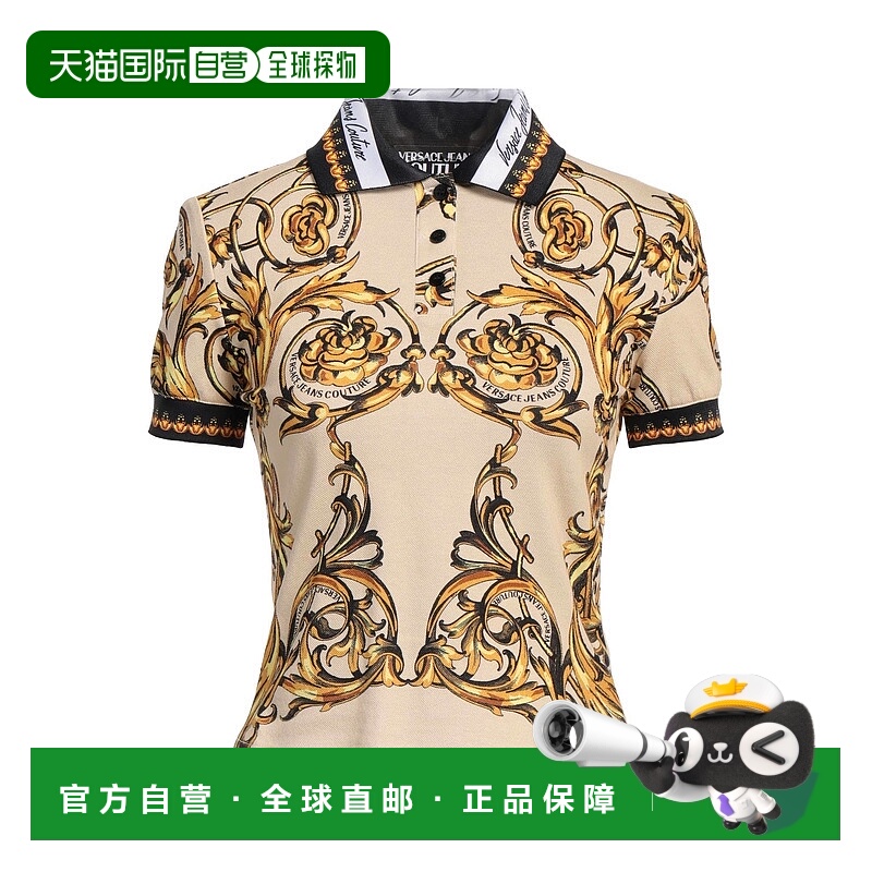 1h可退 香港直邮Versace Jeans 范思哲 女士 Polo衫 beige米色 舒